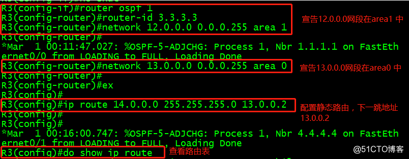 Comprehensive OSPF, VLAN, RIP, single-arm routing experiment, the entire network interworking