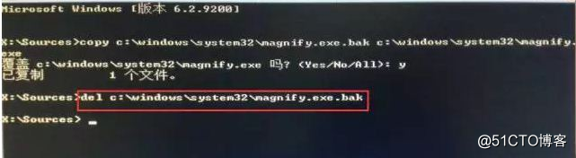 Windows Server 2012 R2 管理员密码忘记如何修改密码