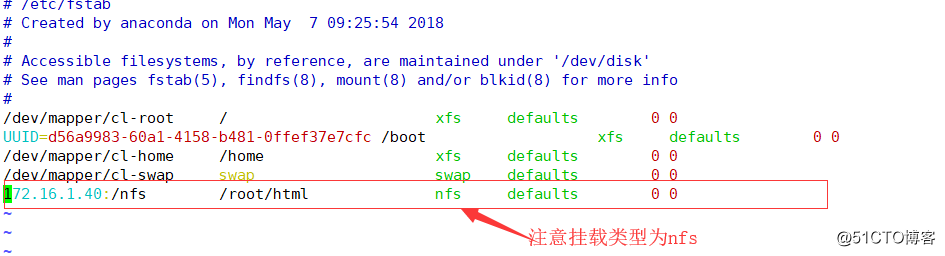 Docker持久化存储之数据共享