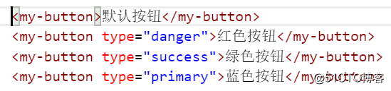 源码时代前端干货分享|从零动手封装一个通用的vue按钮组件