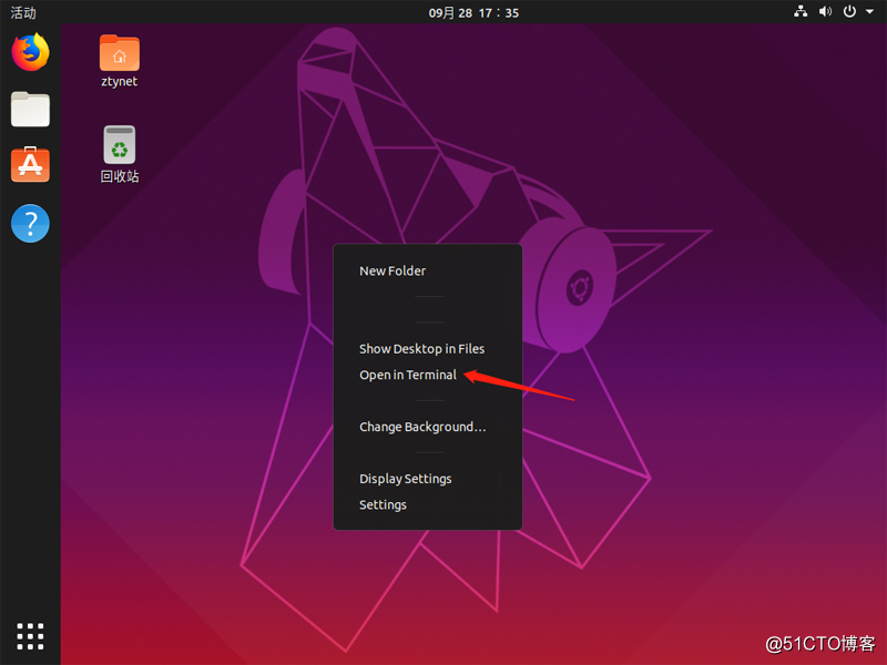 Ubuntu19.04 logged in as root system