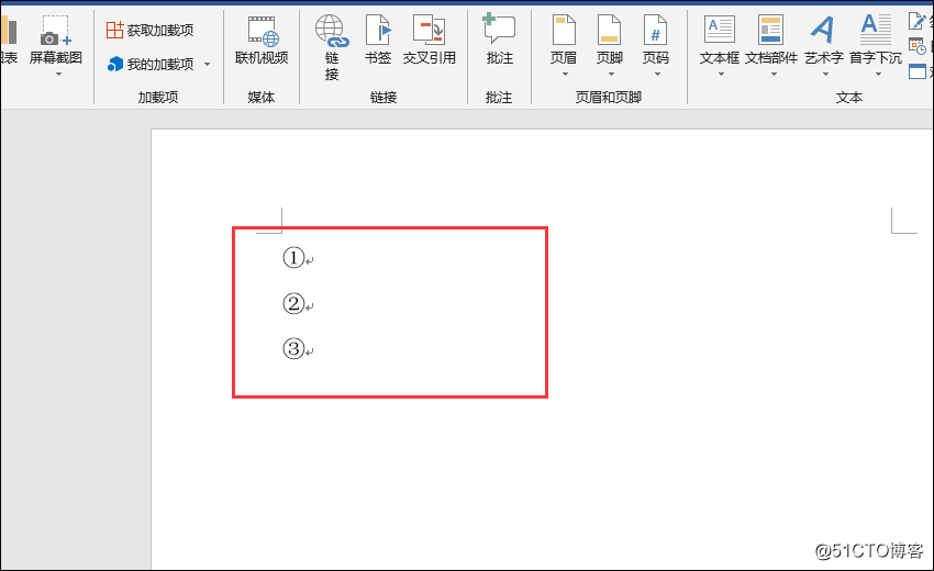 word中带圈数字怎样添加？用这两种方法其实很简单！