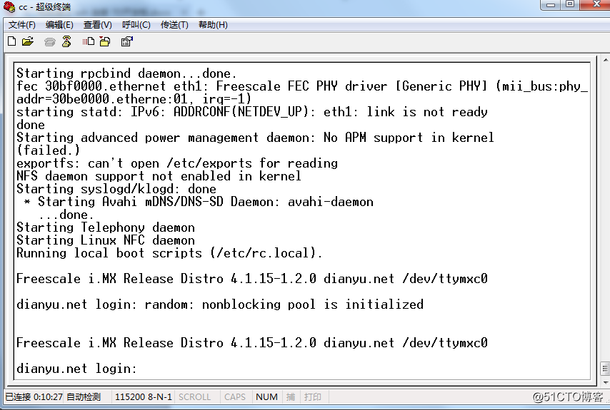 Ssh connected to a PC board to full development 7D tutorial