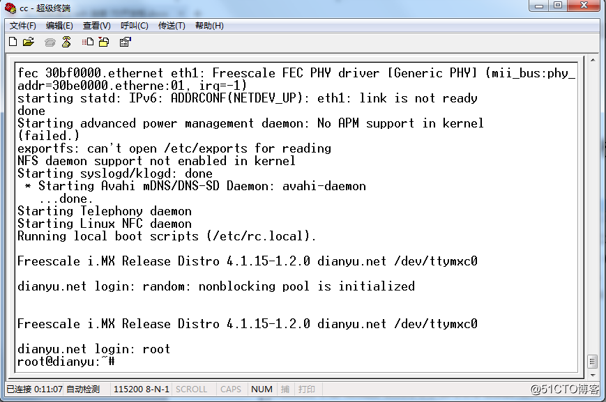 Ssh connected to a PC board to full development 7D tutorial