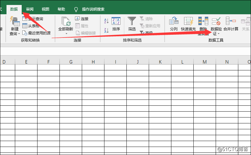 How to set up a drop-down menu option in the Excel spreadsheet?