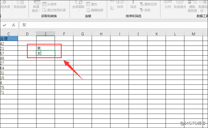 How to set up a drop-down menu option in the Excel spreadsheet?