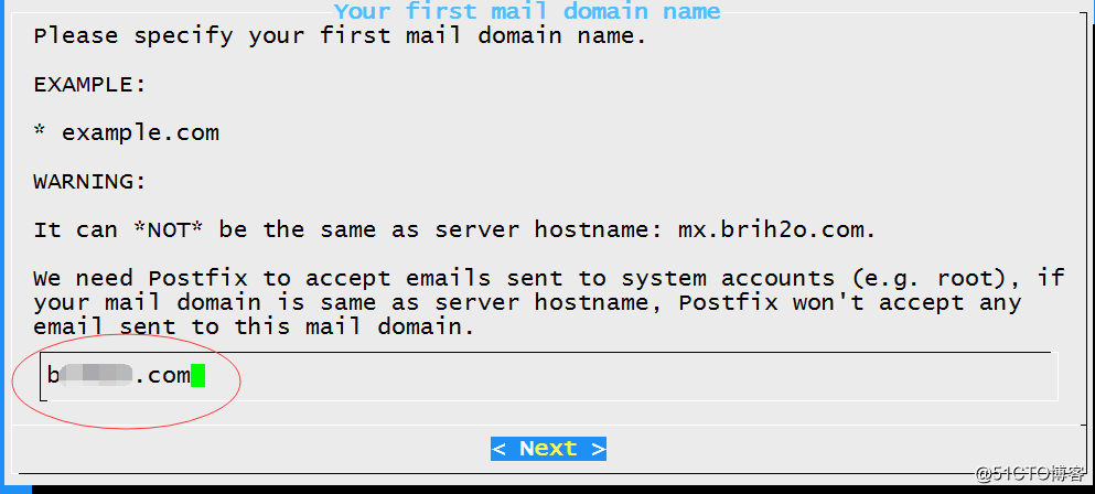 linux搭建邮件服务器
