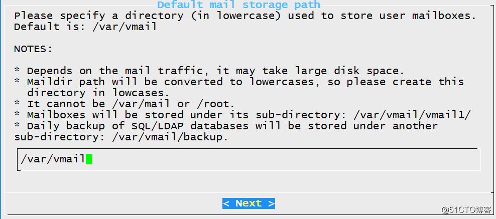 linux搭建邮件服务器