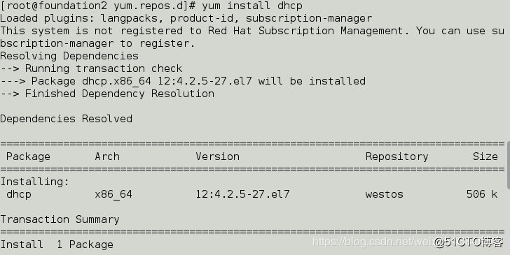 Automated kickstart install linux system