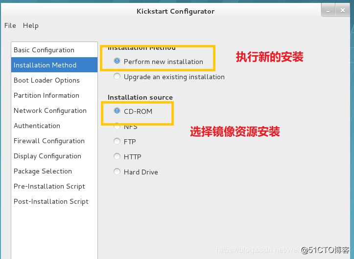 Automated kickstart install linux system