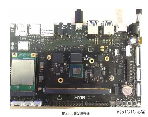 Andrews Android9.0 be compiled and developed based on i.MX8 development board