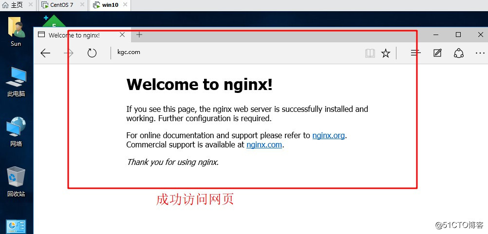 在Linux系统中搭建Nginx网站服务