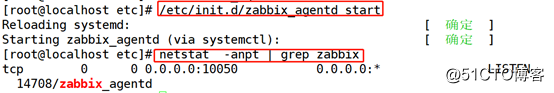 zabbix monitoring nginx and tomcat