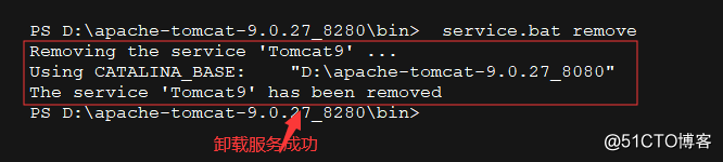 Windows 서비스를 설치 Tomcat9