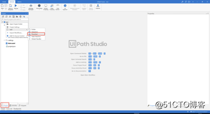 2.3 UiPath For Each loop active introduction and use
