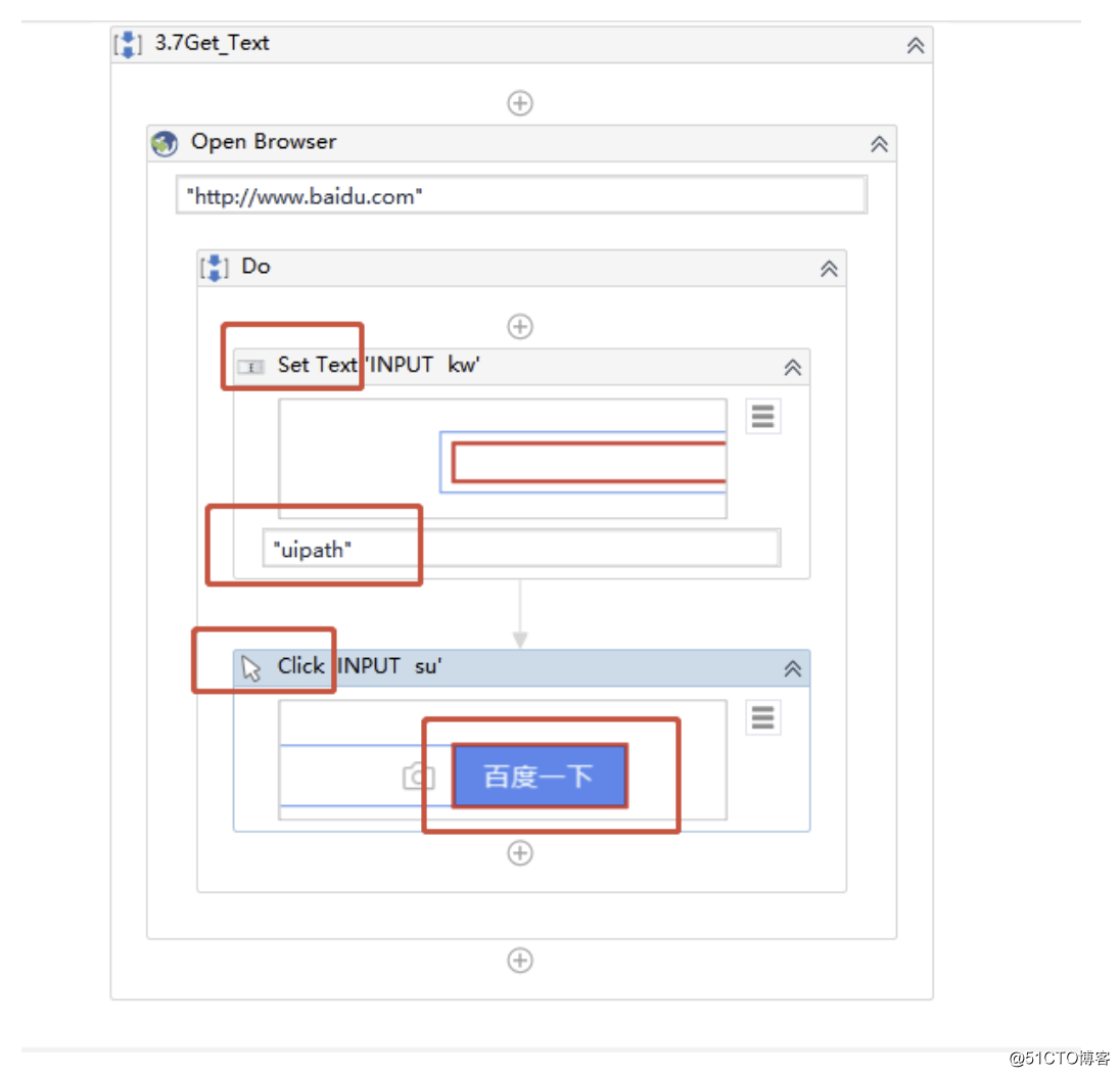 3.9 UiPath之文本操作Get OCR Text的介绍和使用