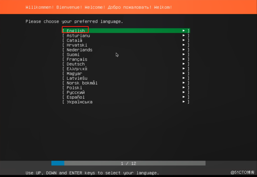 Ubuntuのをインストールするには、ワークステーションを使用しました