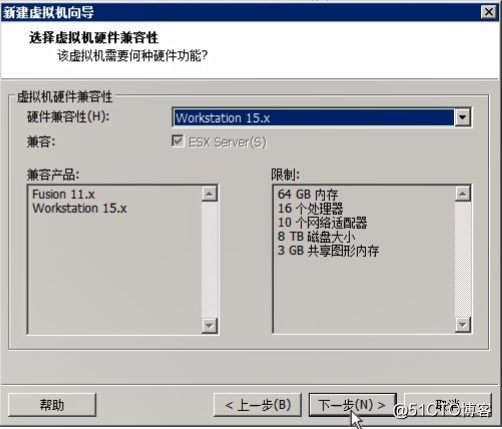 使用workstation安装Ubuntu