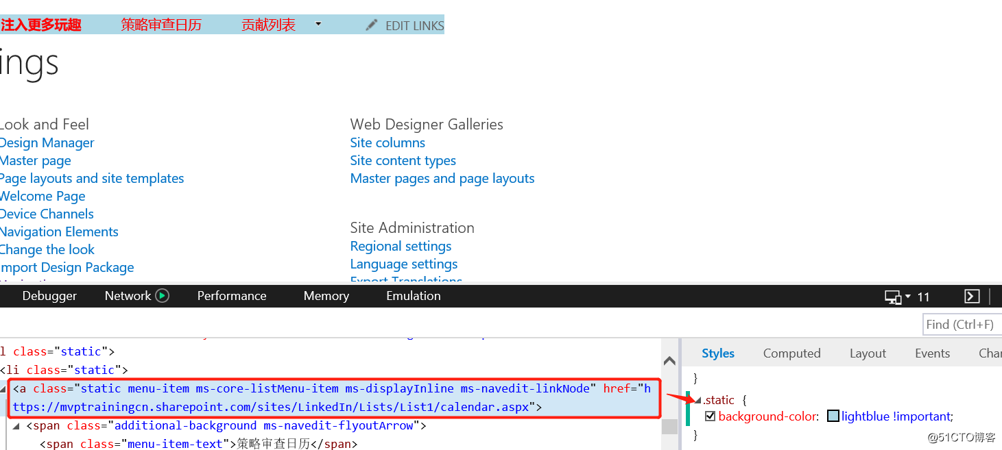 SharePoint Online custom development: how to modify site navigation font color and background