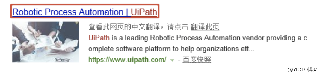 3.7 UiPath的文本操作Get Text的介绍和使用