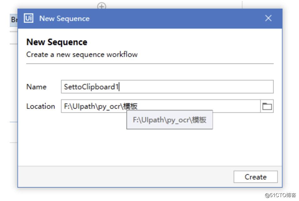 3.5 UiPath 소개 및 사용 클립 보드 작업