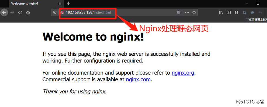 Nginx与Apache——动静分离实操