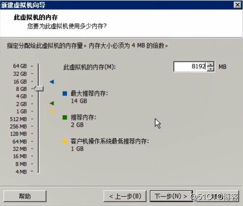 Ubuntuのをインストールするには、ワークステーションを使用しました