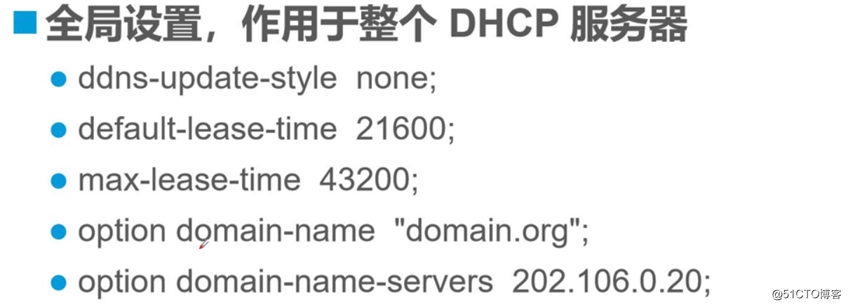 原理：DHCP原理与配置