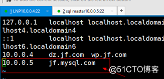 実際のマスターLNP + MYSQLからベースのyumのソースコンパイラおよびインストール