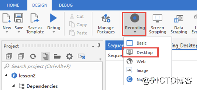 Introduction and use of 5.3 UiPath Recorder