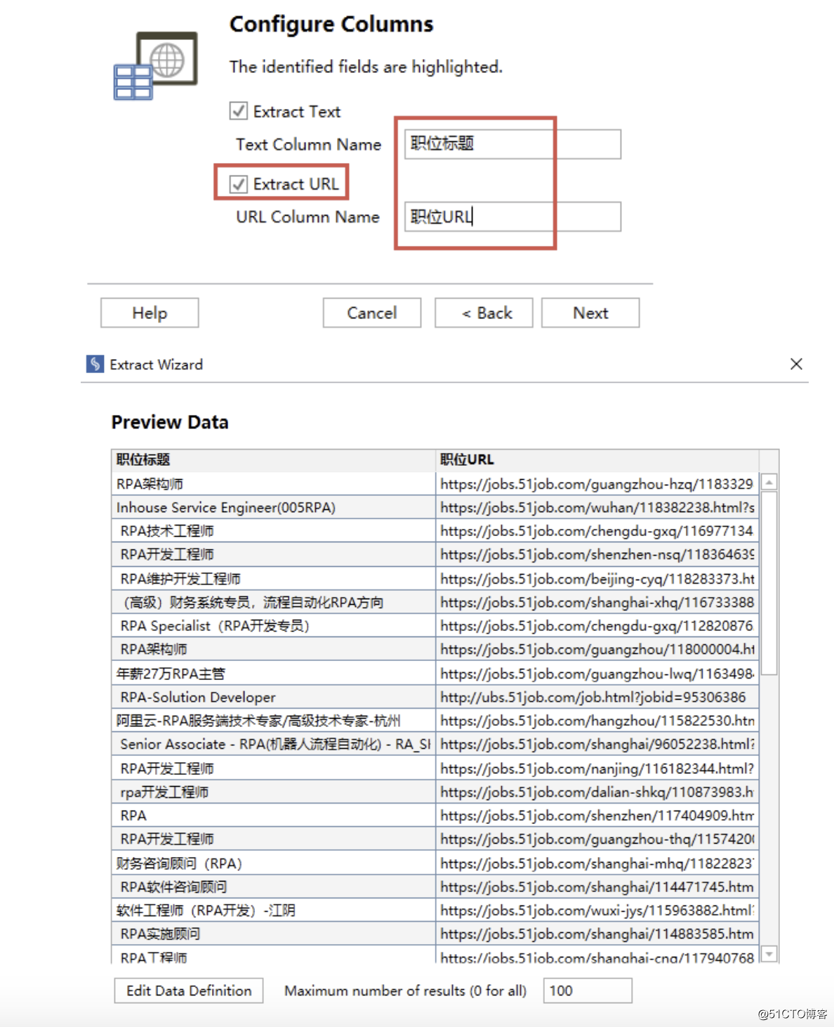 5.4 UiPath数据抓取Data Scraping的介绍和使用