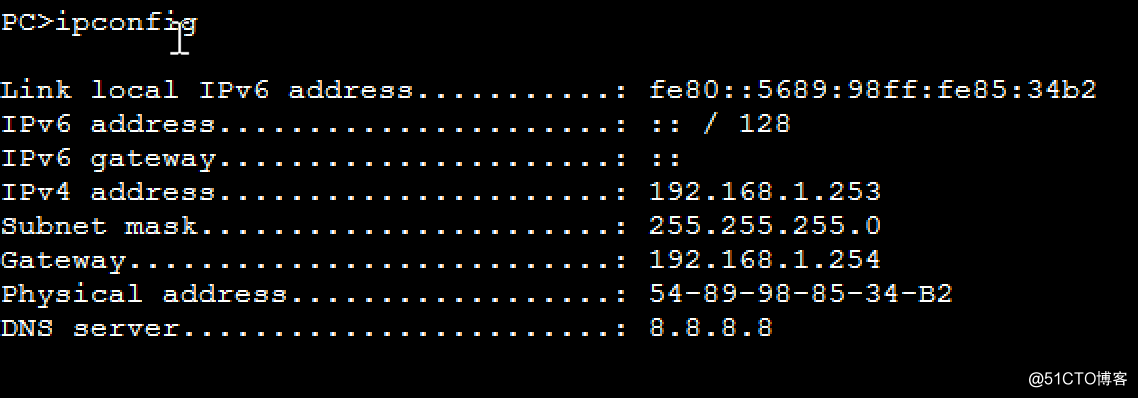 NA West Seventh difficult: DHCP