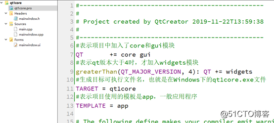 qt1.2プロジェクトファイル