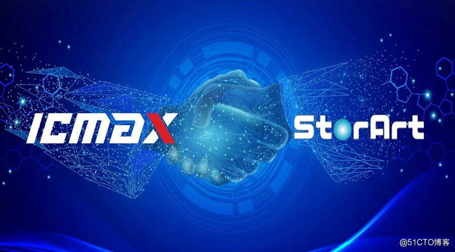 存储芯片国产化替代加速！ICMAX与StorArt达成战略联盟合作