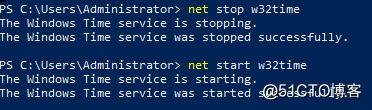 部署NTP服务器，使客户端域控时间同步