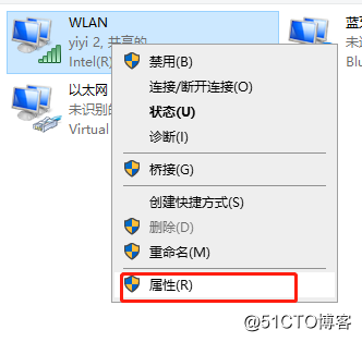 Configuring workstation virtual machine using Internet WIFI