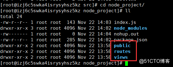 Centos7搭建一个node.js项目