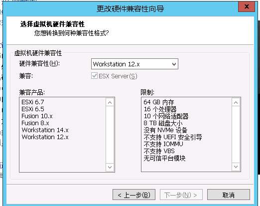 vmware workstation download curl error ssl connect error