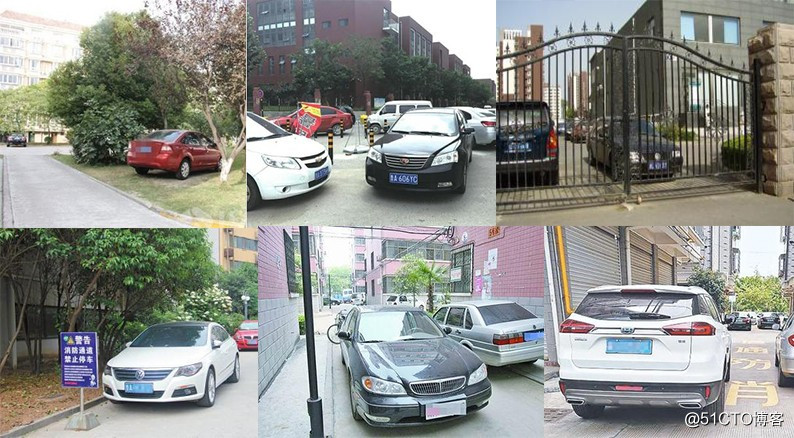 Жилая парковка хаос, как решить парковку трудно - в район мудрости парковки