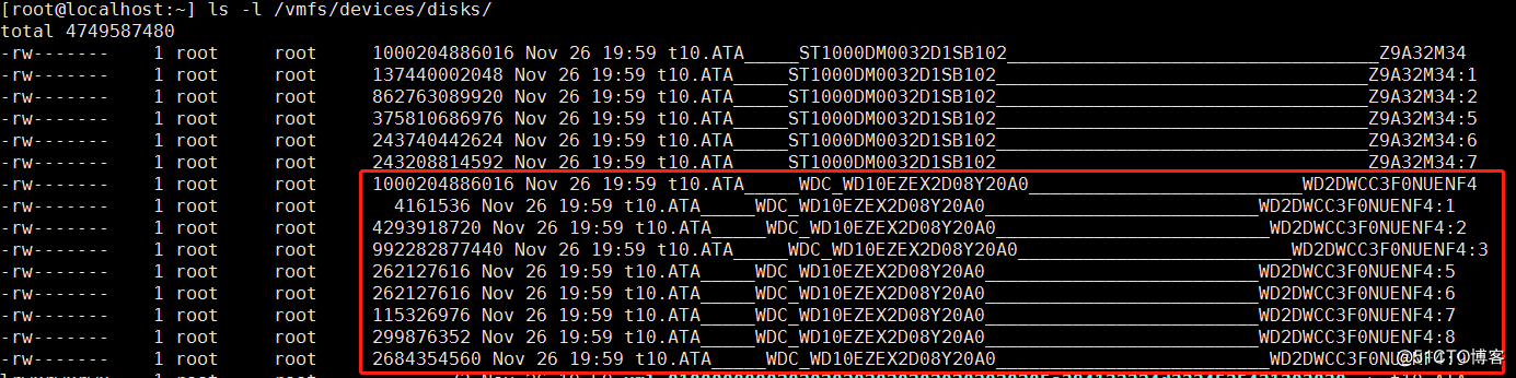 Vmware EXSi 6.7 physical disk expansion