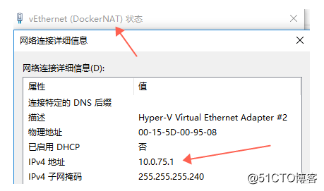 windows host access docker container can not ping ip