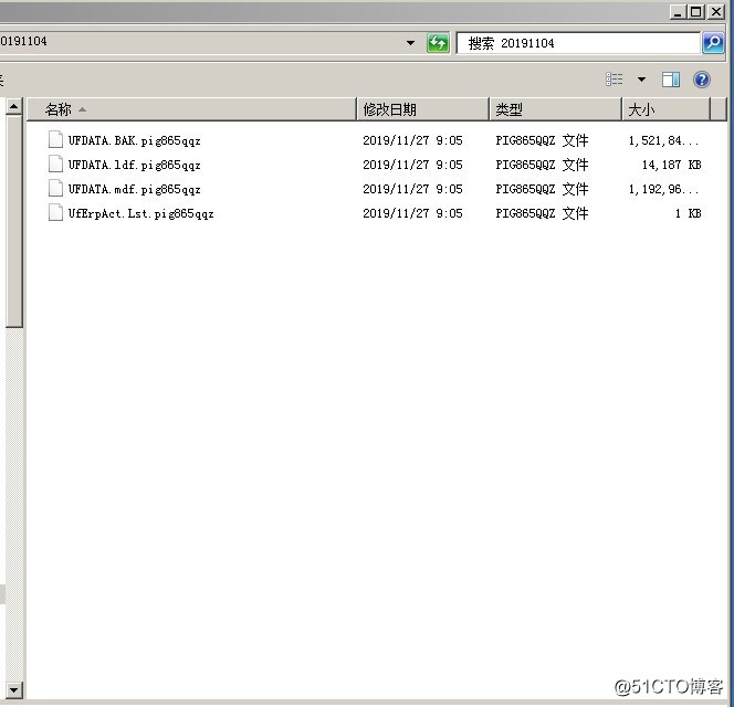 SQLServer数据库mdf文件中了勒索病毒.Artemis 865，扩展名变为mdf.Artem