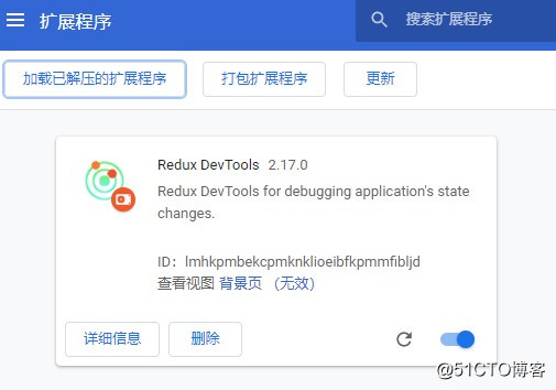 chrome browser installed redux-devtools debugging tools