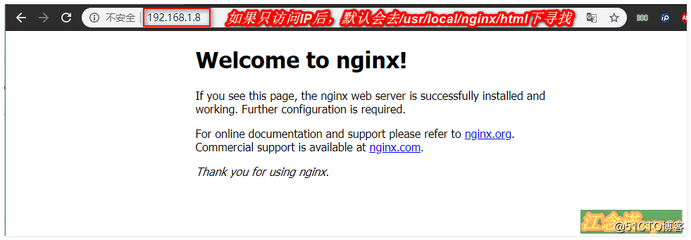 Nginx初步优化