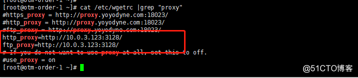 yum wget agent and proxy settings