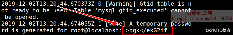 Centos deploy MySQL 5.7