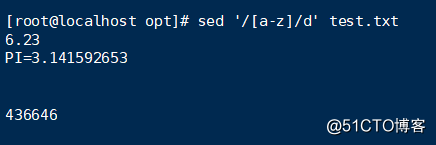shell编程之正则表达式（二）sed工具