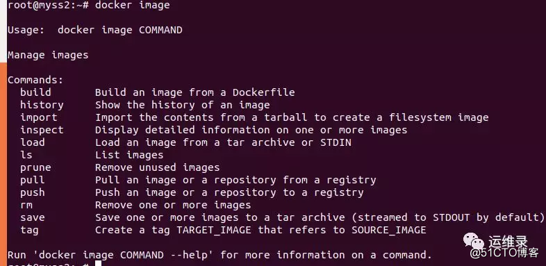 How to remove the invalid <none> Docker mirror?