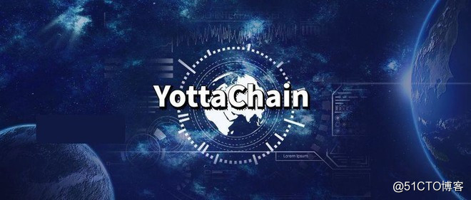 泛圈科技：YottaChain专业级云存储，为企业数据保驾护航