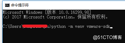 VMware Python SDK环境准备（Windows环境下）